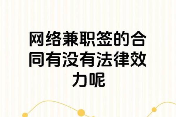 丹代体探索展北京pc28在线预测的之路新时育发高志创新