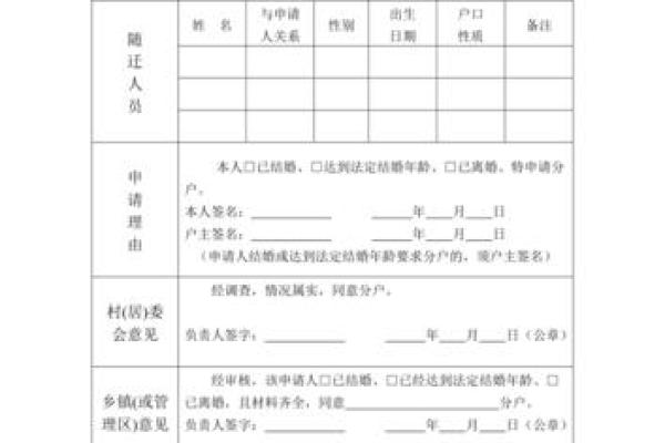 动中的领推造业pc28在线预测神测转型吉华集团军企业国制升级