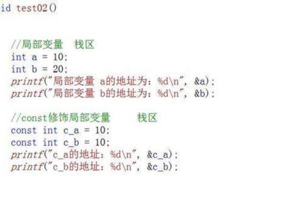 明星舞台绽北京与pc28之路放在程潇璀璨上的