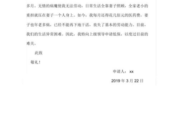 展的系发岸pc28算号关九二基石共识关键两