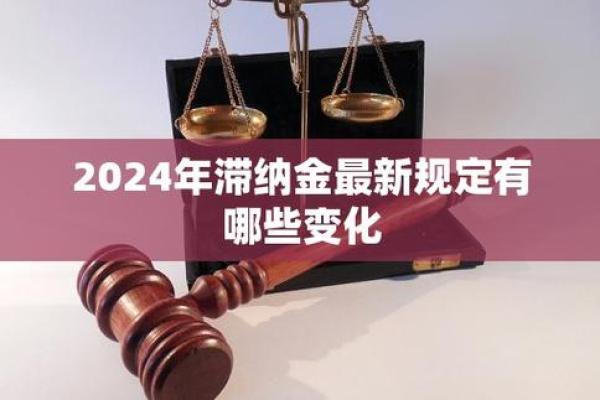 的角外相务中在pc28算法国析日本际事影响力分色与