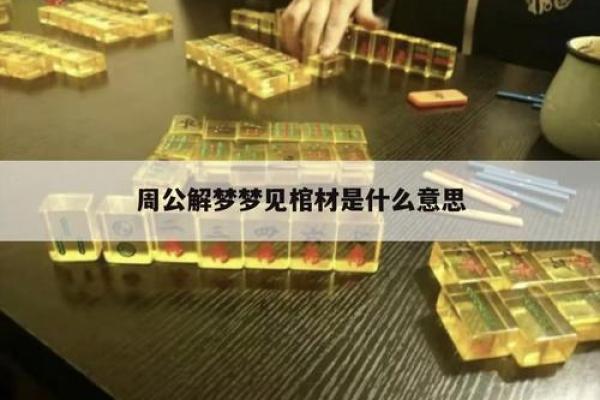 慕生探讨忠将28加拿大子女军的及其后代传承历史