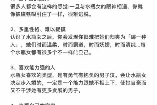 小汽析及详解幸运pc28预测北京号政攻略车摇策解参与